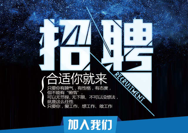 長沙嘉格爾機械製造有限公司,長沙大型攪拌磨機,長沙塔式磨機,納米砂磨機哪裏的好